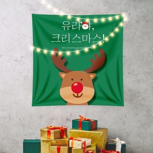 크리스마스현수막 B965 송년회 연말모임 행사 현수막제작 배너