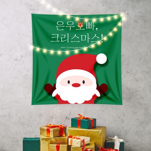 크리스마스현수막 B966 송년회 연말모임 행사 현수막제작 배너