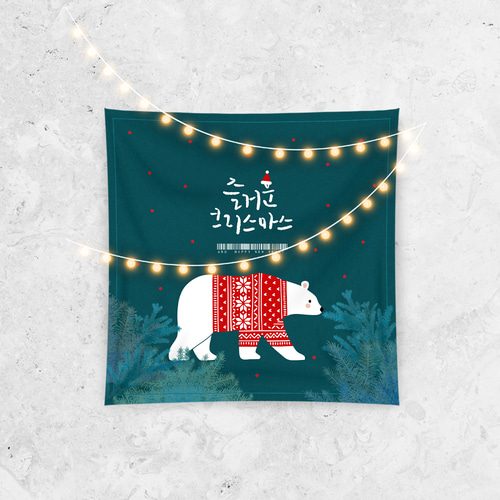 크리스마스현수막 B980 송년회 연말모임 행사 현수막제작 배너
