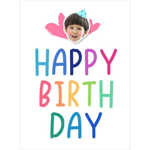 생일현수막 알파벳파티남아 C241