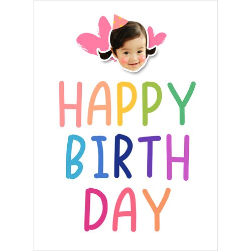생일현수막 알파벳파티여아 C242