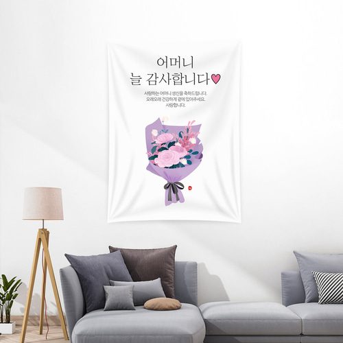 생신현수막 장미꽃다발 C770