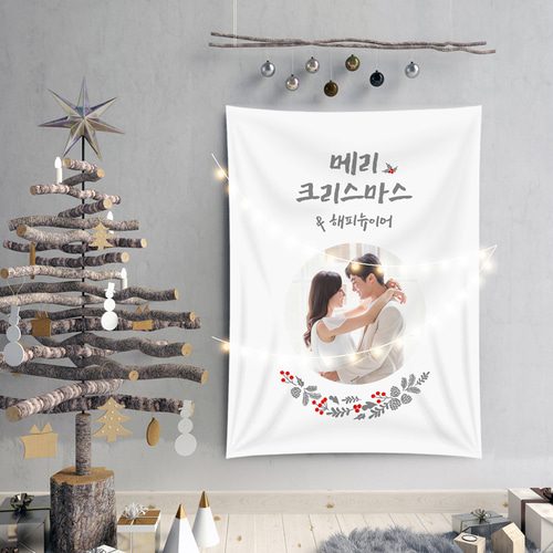 크리스마스현수막 C967 송년회 연말모임 행사 현수막제작 배너