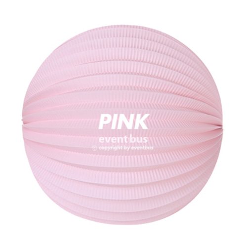 파티볼 핑크