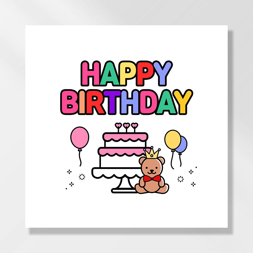 강아지 생일파티 고양이 용품 반려동물 돌 잔치 상 현수막 가랜드 토퍼 묘 고깔모자 애견 세트 PB106