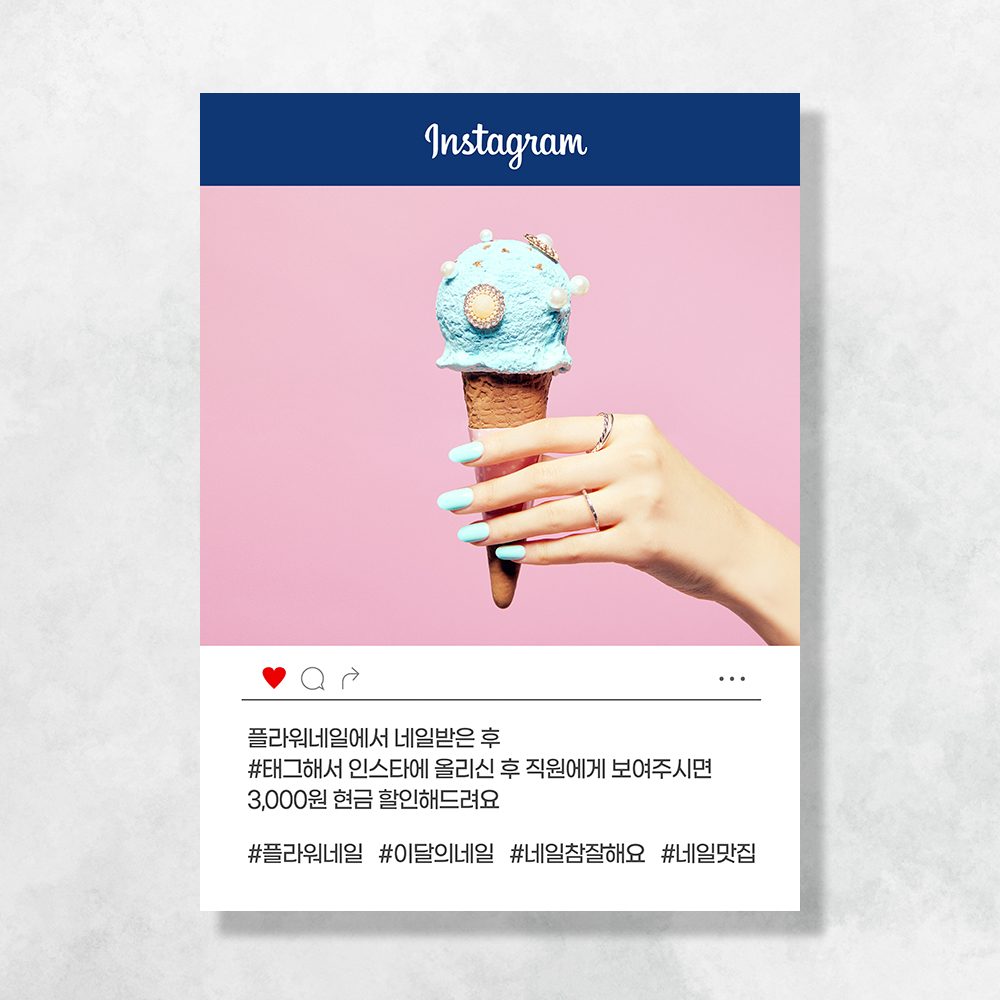 오픈예정 현수막 개업 학원 식당 음식점 메뉴 미용실 공부방 꽃집 냉면 병원 배너 UC208